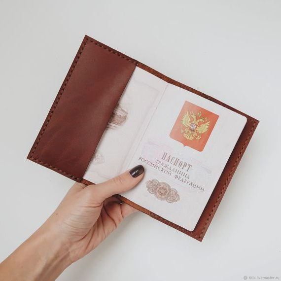 прописка в Инзе